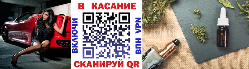 Цена Озёрск Cocaine Амфетамин Меф MEGA маркетплейс МАРИХУАНА СК ГАШ