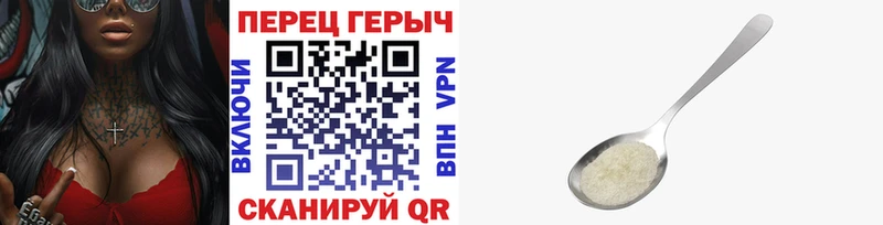 ГЕРОИН Афган  МЕГА как войти  Озёрск 