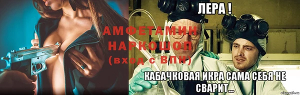 a pvp Беломорск
