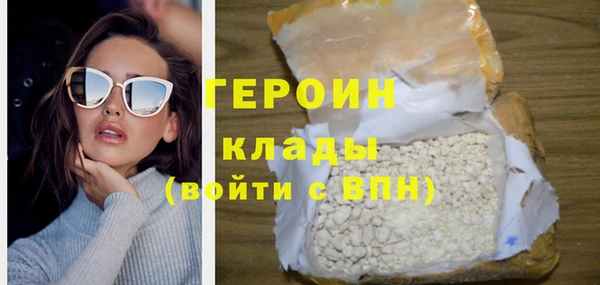 a pvp Беломорск