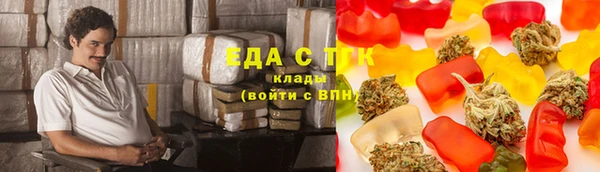 a pvp Беломорск