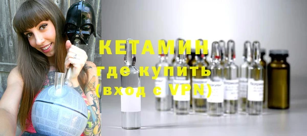 MESCALINE Белоозёрский
