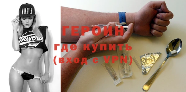 MESCALINE Белоозёрский