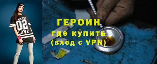 MESCALINE Белоозёрский