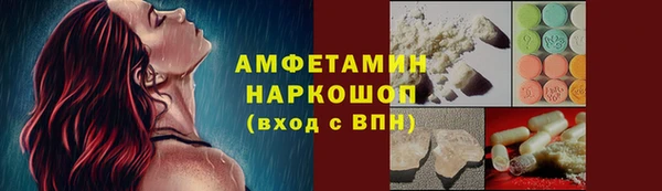 a pvp Беломорск