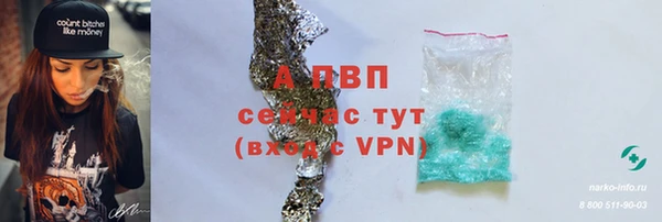 MESCALINE Белоозёрский