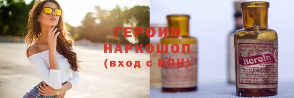 a pvp Беломорск