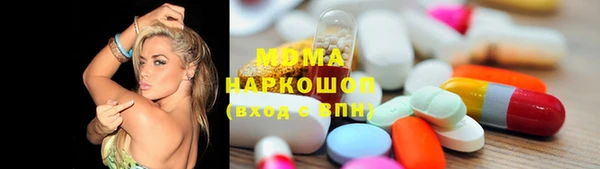 a pvp Беломорск