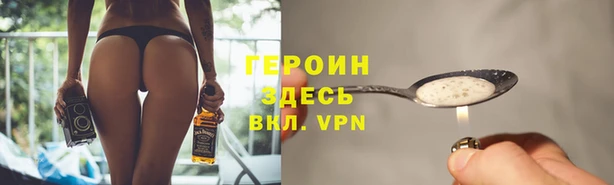 MESCALINE Белоозёрский