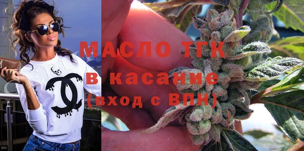 a pvp Беломорск