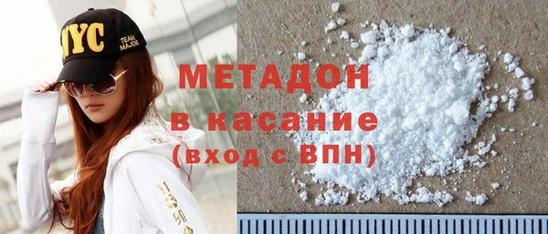 дживик Белокуриха
