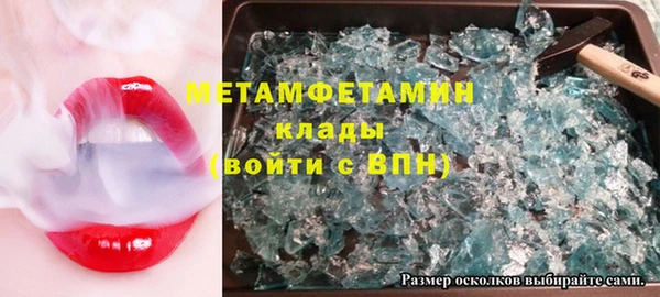 a pvp Беломорск