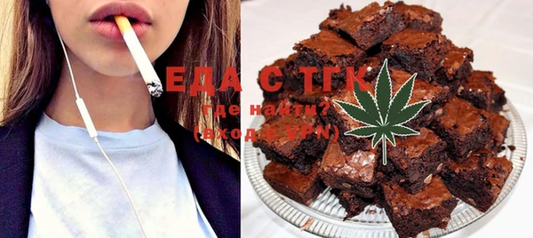 MESCALINE Белоозёрский