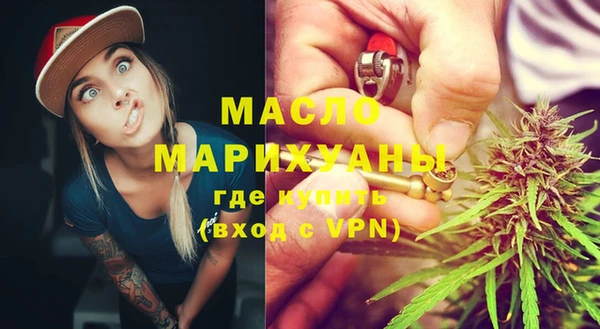 дживик Белокуриха
