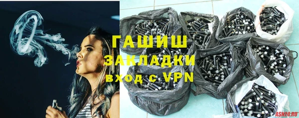 MESCALINE Белоозёрский