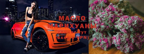 a pvp Беломорск