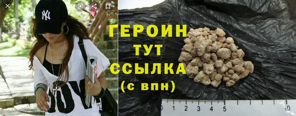 a pvp Беломорск