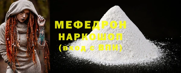 a pvp Беломорск