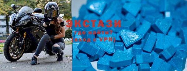 MESCALINE Белоозёрский