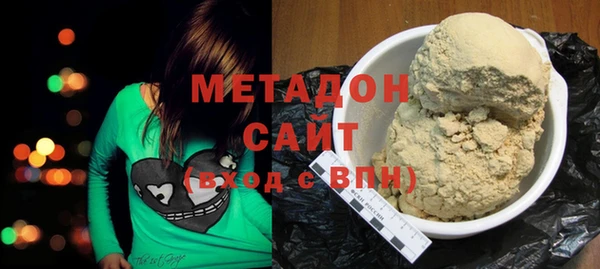 a pvp Беломорск