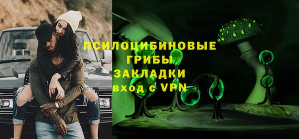 a pvp Беломорск
