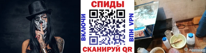 mega ССЫЛКА  Озёрск  Первитин пудра 