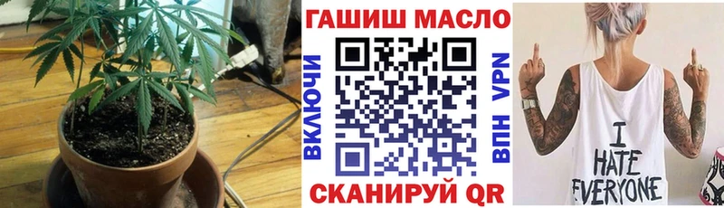 Дистиллят ТГК вейп  мега ССЫЛКА  Озёрск 